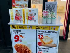 -味多美蛋糕(三元桥店)