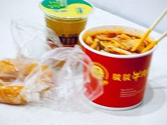 -骏骏牛肉粉店(吉庆街店)