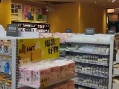 -凯德广场(金牛店)