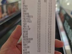 -萨莉亚意式餐厅(南开大悦城店)