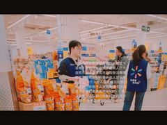 -曼谷素万那普国际机场