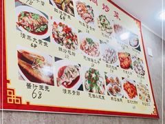 -包不同知味(嵊泗店)