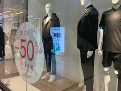 -ZARA(仓山万达店)