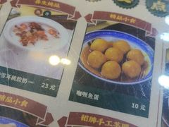 -广信牛奶甜品世家(台东店)