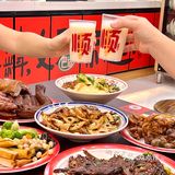 南宁！！东葛路辣卤！！快去快去！！！