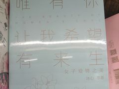 -钟书阁