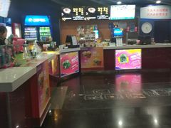 -中影国际影城(百联店)