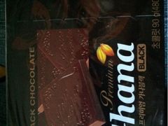 乐天加纳黑巧克力-世纪联华超市(外海店)