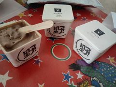 -野人牧坊Gelato(天津南开大悦城店)