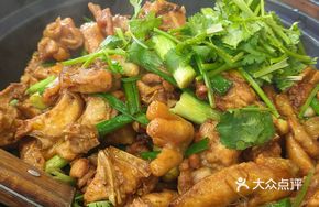 Big Luck Chicken Stew