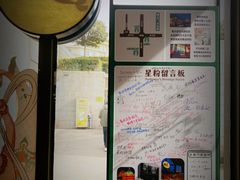 -星巴克臻选(西安钟楼店)