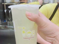 -快乐柠檬happylemon(北京APM店)