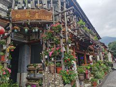 -大理古城