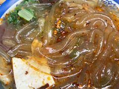 -安阳名吃杜记扁粉菜