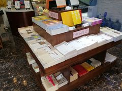 -秦汉胡同国学书院(天鹅湾分馆)