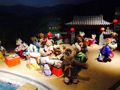 iphone_upload_pic-成都泰迪熊博物馆