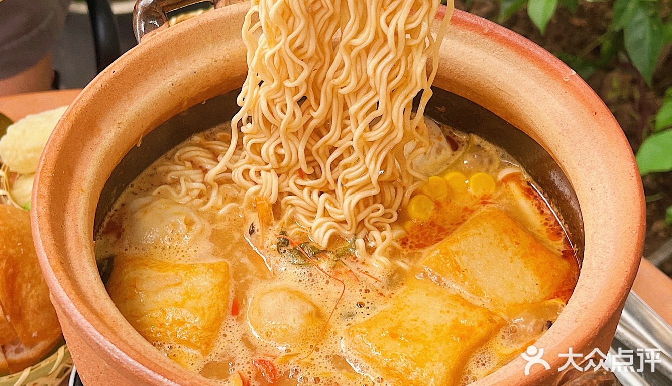 东莞探店🍲吃到了正宗瓦罐小火锅🤤梦回泰国