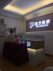-成都苗方清颜专业祛痘