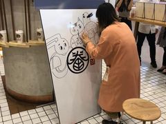 -眷茶(大卫城10楼店)