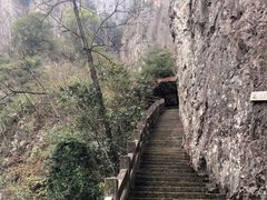 -雁荡山三折瀑景区