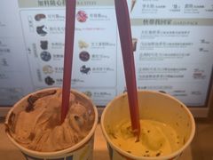 -DQ·蛋糕·冰淇淋(三亚青春颂店)