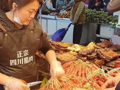 -中国农业博物馆