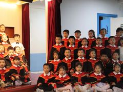 -北京市海淀区锦绣明天莲宝幼儿园