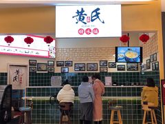 -泸州万象汇