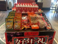 -春发生饭店·非遗(南院门店)