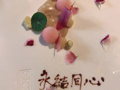 -厨魔