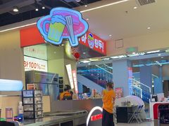 -哈哈碳都·牛肋条无限自助烤肉(宝龙店)
