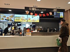 -麦当劳(金沙广场店)