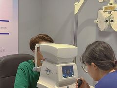 -视野联行眼镜(第一国际店)
