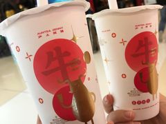 -沪上阿姨·精选茶饮(天长东路店)