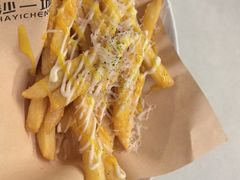 -一沙一城·岩烤牛扒(深圳首店)