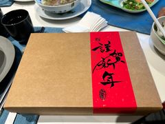 -杭州西湖柳莺里酒店·闻莺厅