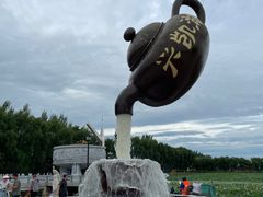 -农垦当壁镇兴凯湖旅游度假区