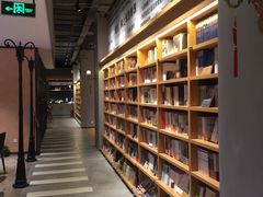 -百新书局(尚悦湾店)