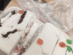 糕干-老王记糕干(养鱼池路店)