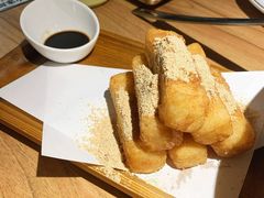 蛋酥软糍粑-太二酸菜鱼(福州泰禾店)
