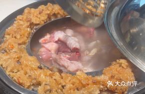 Wuzhi Maotao Chicken Broth Base