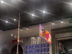 -路边羊烧烤酒场(宝带路店)