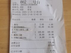 -胡家大厨(时光街店)