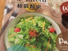 -萨莉亚意式餐厅(中信地铁商场店)