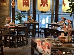 -南京大牌档(崇文门国瑞店)