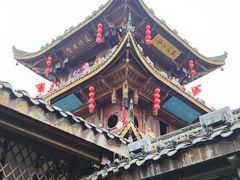 -中天楼