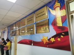 -中国人民解放军空军特色医学中心(空军总医院)