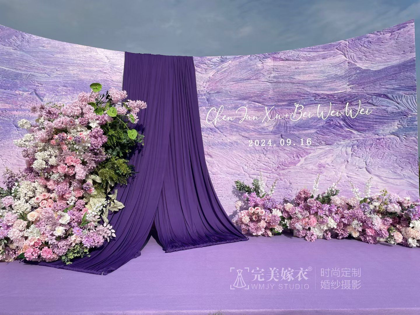 梦幻紫色婚礼布置