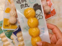 -盒马鲜生(大成店)