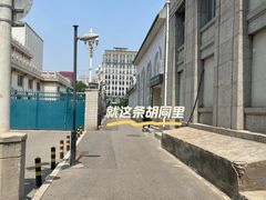 -市政交通一卡通(西单客服中心)